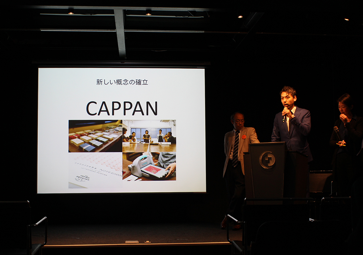 （写真28）林印刷所 代表取締役 林伸明氏。新しい時代の活版印刷を象徴する言葉として「CAPPAN」を提唱する。
