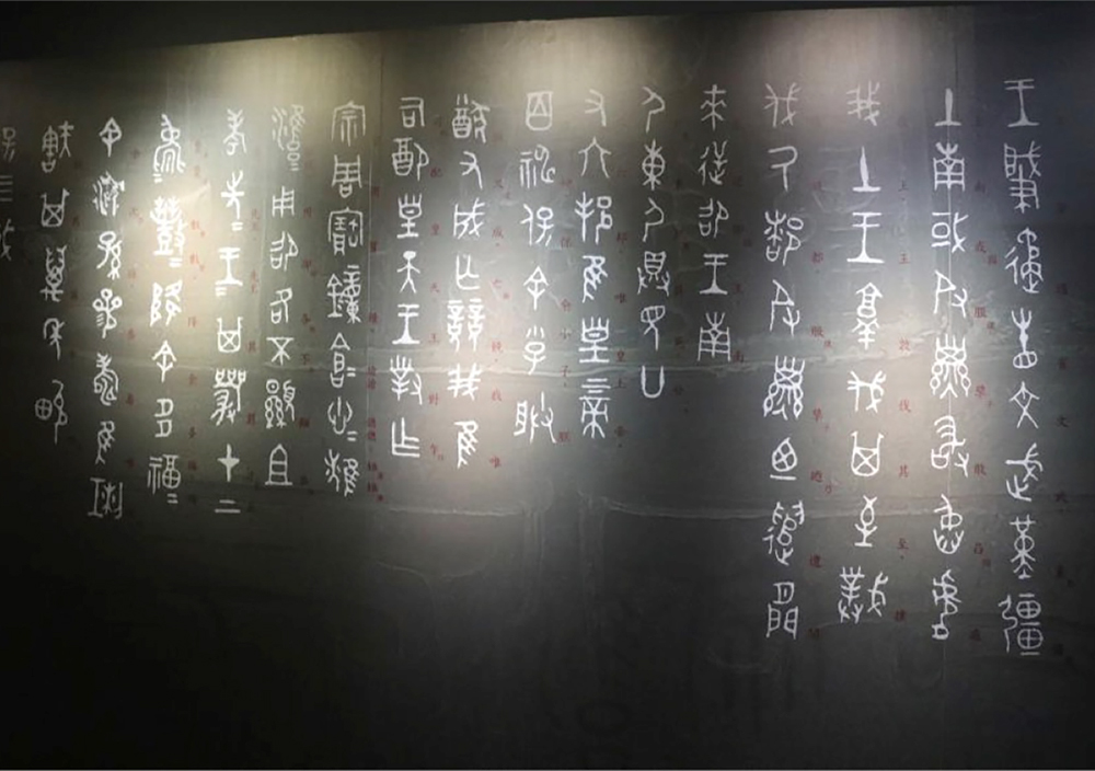 漢字文化と活版印刷。