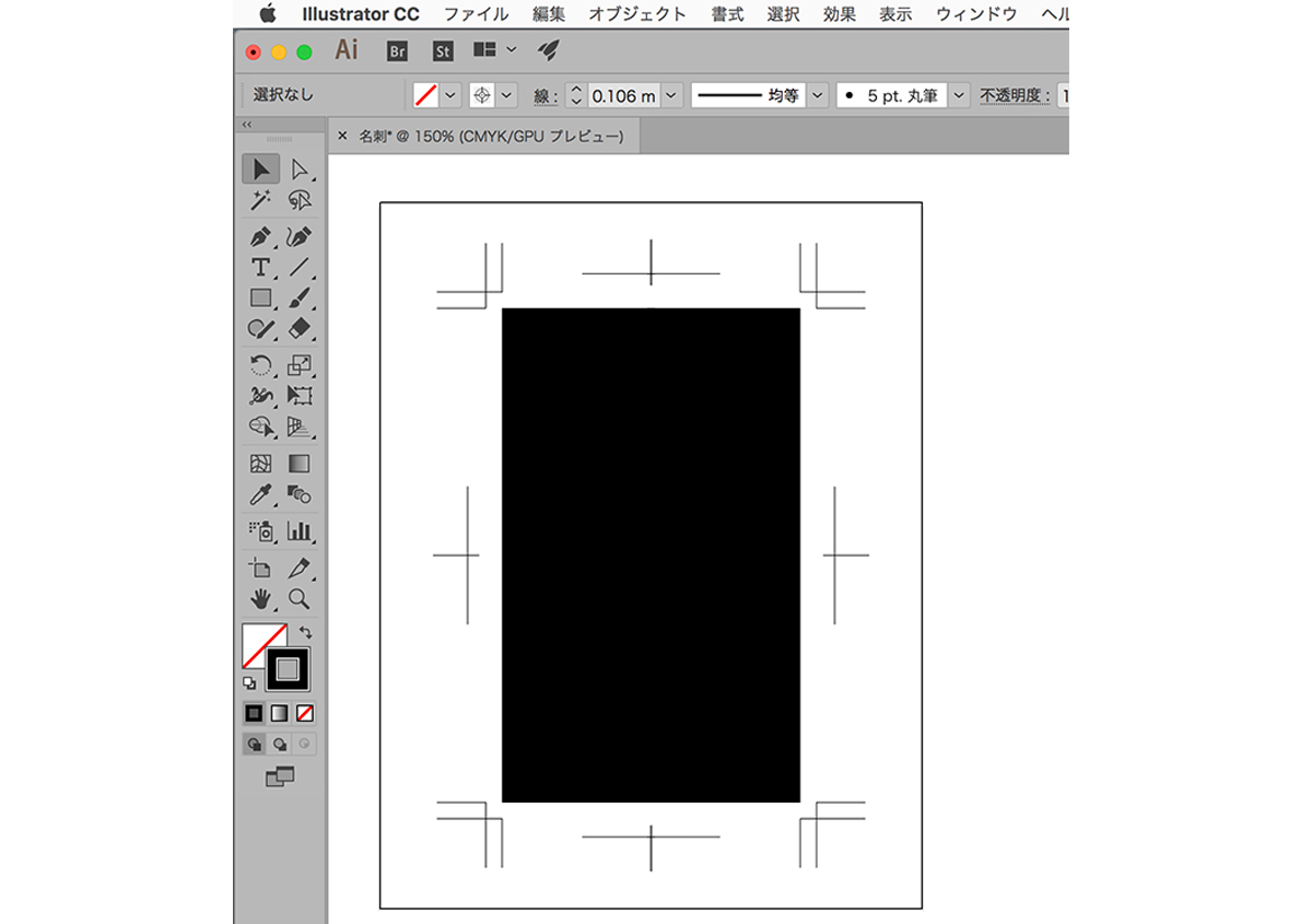 活版印刷 名刺データの作り方 Illustrator入門編 生田信一 ファー インク 活版印刷研究所