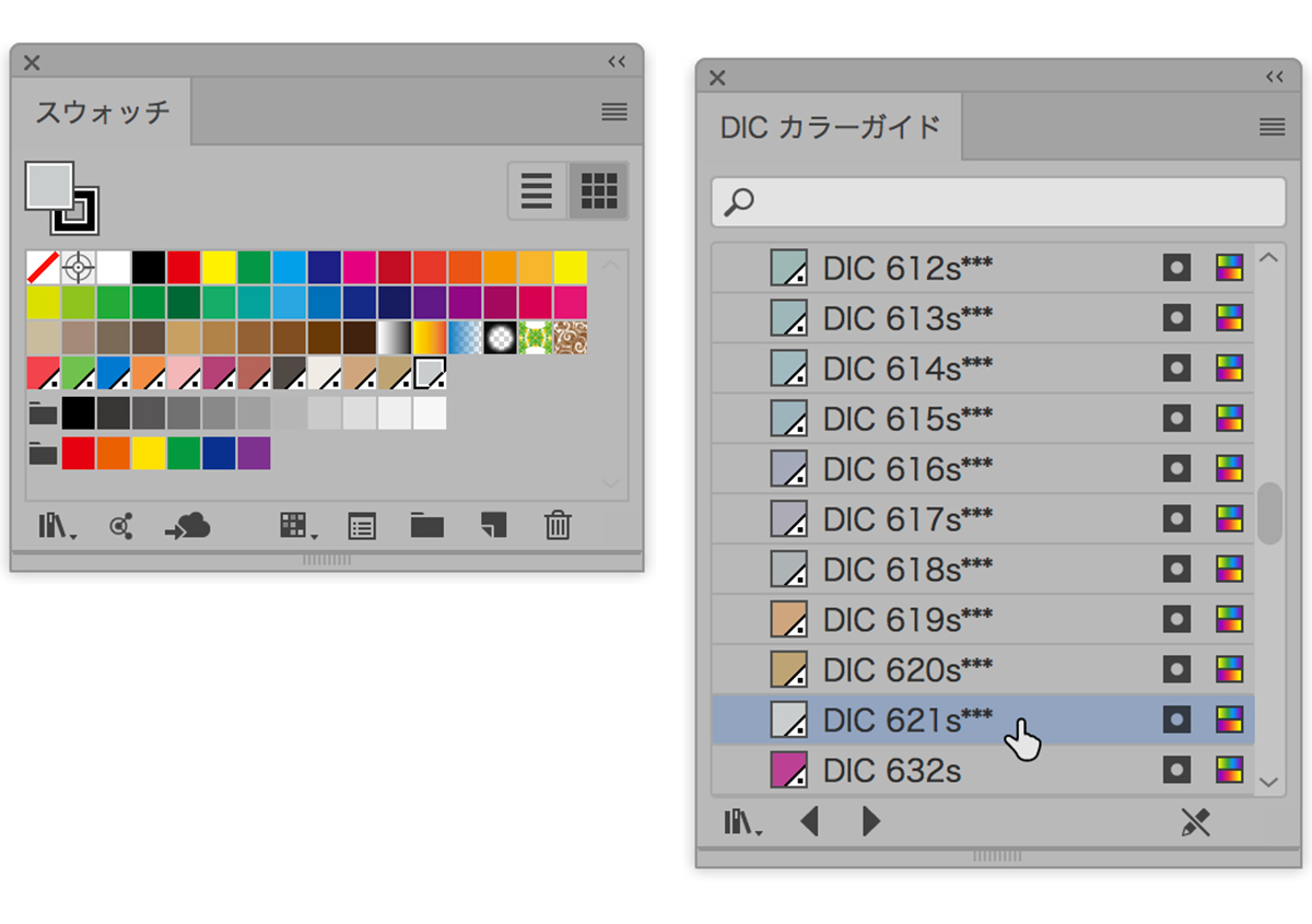 （図36）DICカラーガイドのパネルを表示し、色見本をクリックして色指定できる。クリックした色は自動的にスウォッチパネルに登録される。