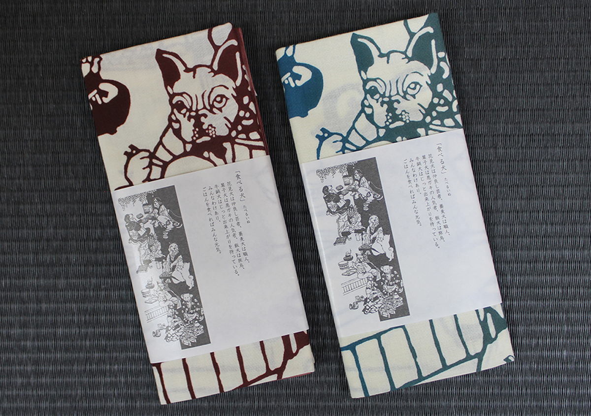  | 木版画調の型染図案を配したショップカード＆名刺 - 生田信一（ファー・インク） | 活版印刷研究所
