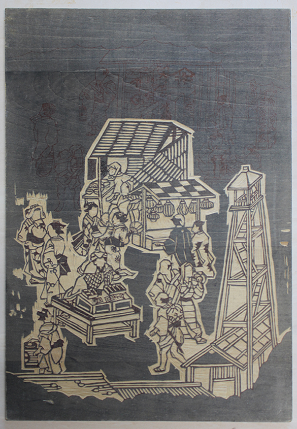 （図9）版木に彫られた図案。 | 木版画調の型染図案を配したショップカード＆名刺 - 生田信一（ファー・インク） | 活版印刷研究所