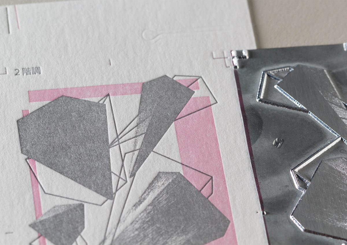 （写真27）ディザによる2階調化（一部を拡大）。 | リトルブックレーベルのカードを作成する - 生田信一（ファー・インク） | 活版印刷研究所