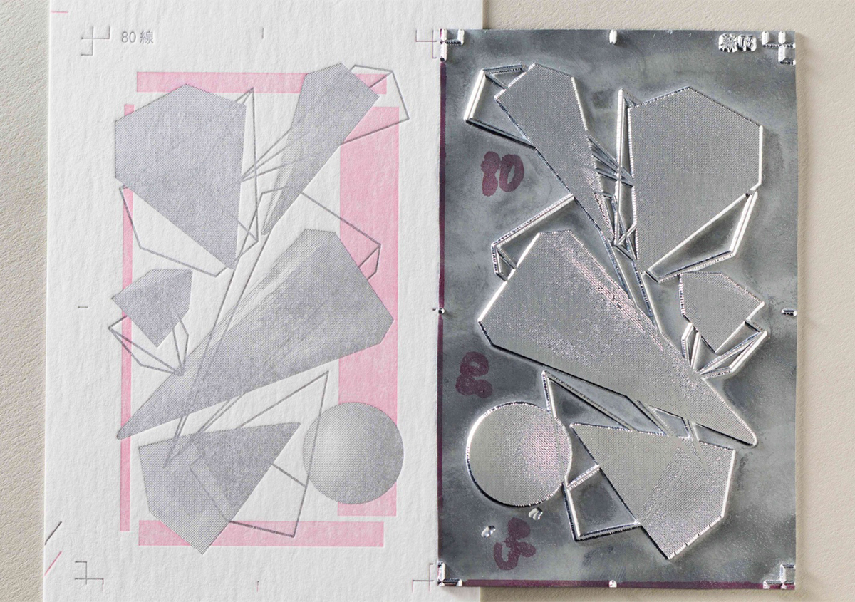 （写真30）グレースケール画像を80線で網点出力（一部を拡大）。 | リトルブックレーベルのカードを作成する - 生田信一（ファー・インク） | 活版印刷研究所