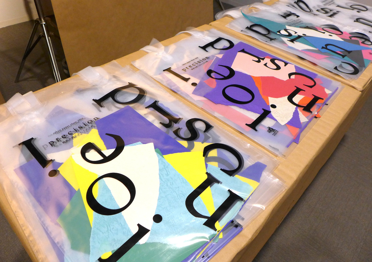 写真5 - takeo paper show 2018 「precision」大阪巡回展へ ［What A Wonderful Paper World vol.1］ | 白須美紀 | 活版印刷研究所