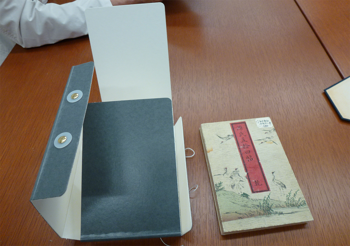 （写真1）保存箱 | 「直す」べきか？「直さざる」べきか？ - 京都大学図書館資料保存ワークショップ | 活版印刷研究所