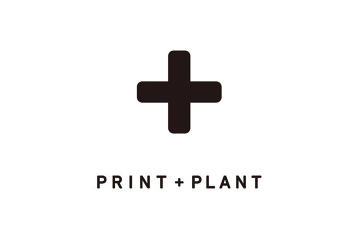印刷カフェ Print+Plant