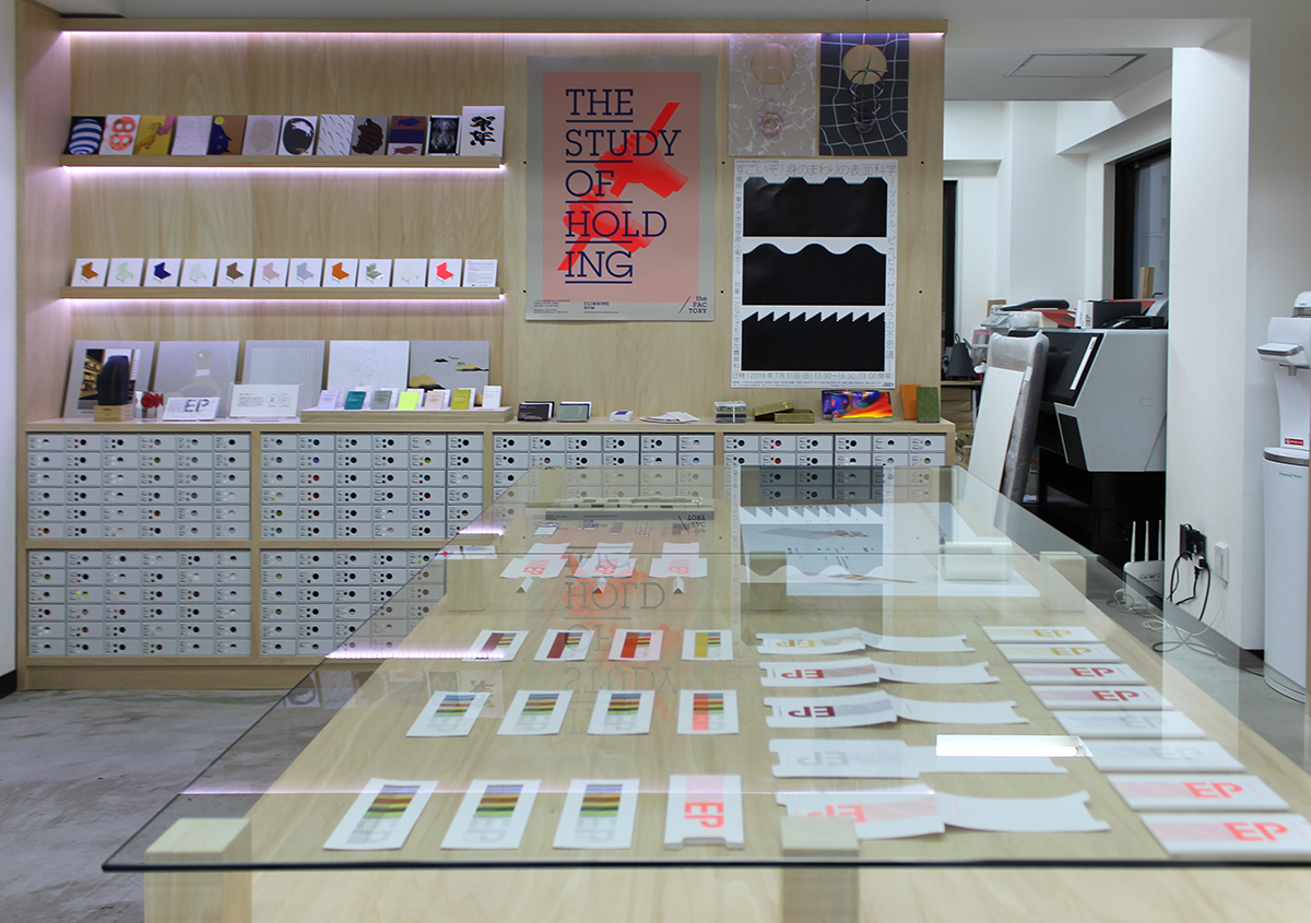 （写真2） | 台湾の特殊印刷が利用できる─EPの新しいプリントサービス - 生田信一（ファーインク） | 活版印刷研究所