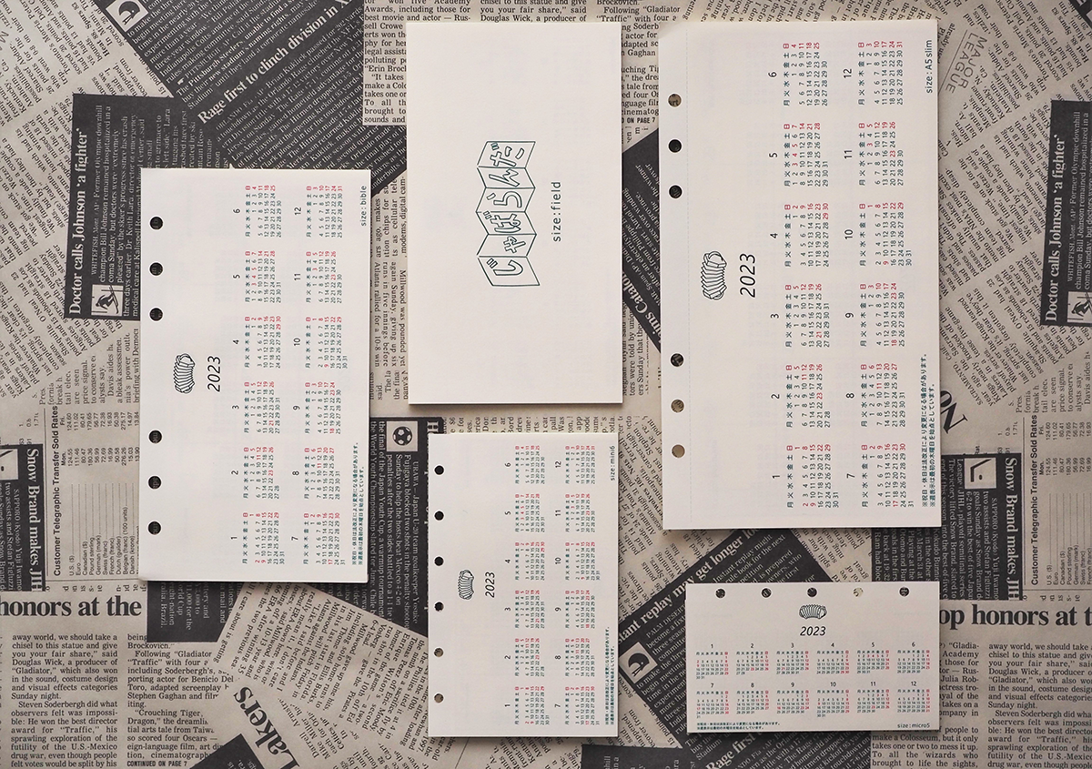 （写真1） | じゃばら型システム手帳リフィルカレンダー「じゃばらんだ」 - 生田信一（ファーインク） | 活版印刷研究所