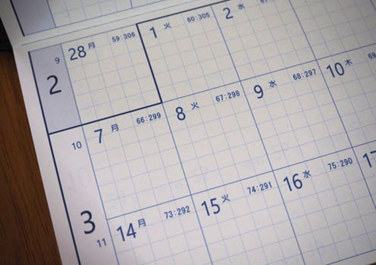 （写真3） | じゃばら型システム手帳リフィルカレンダー「じゃばらんだ」 - 生田信一（ファーインク） | 活版印刷研究所