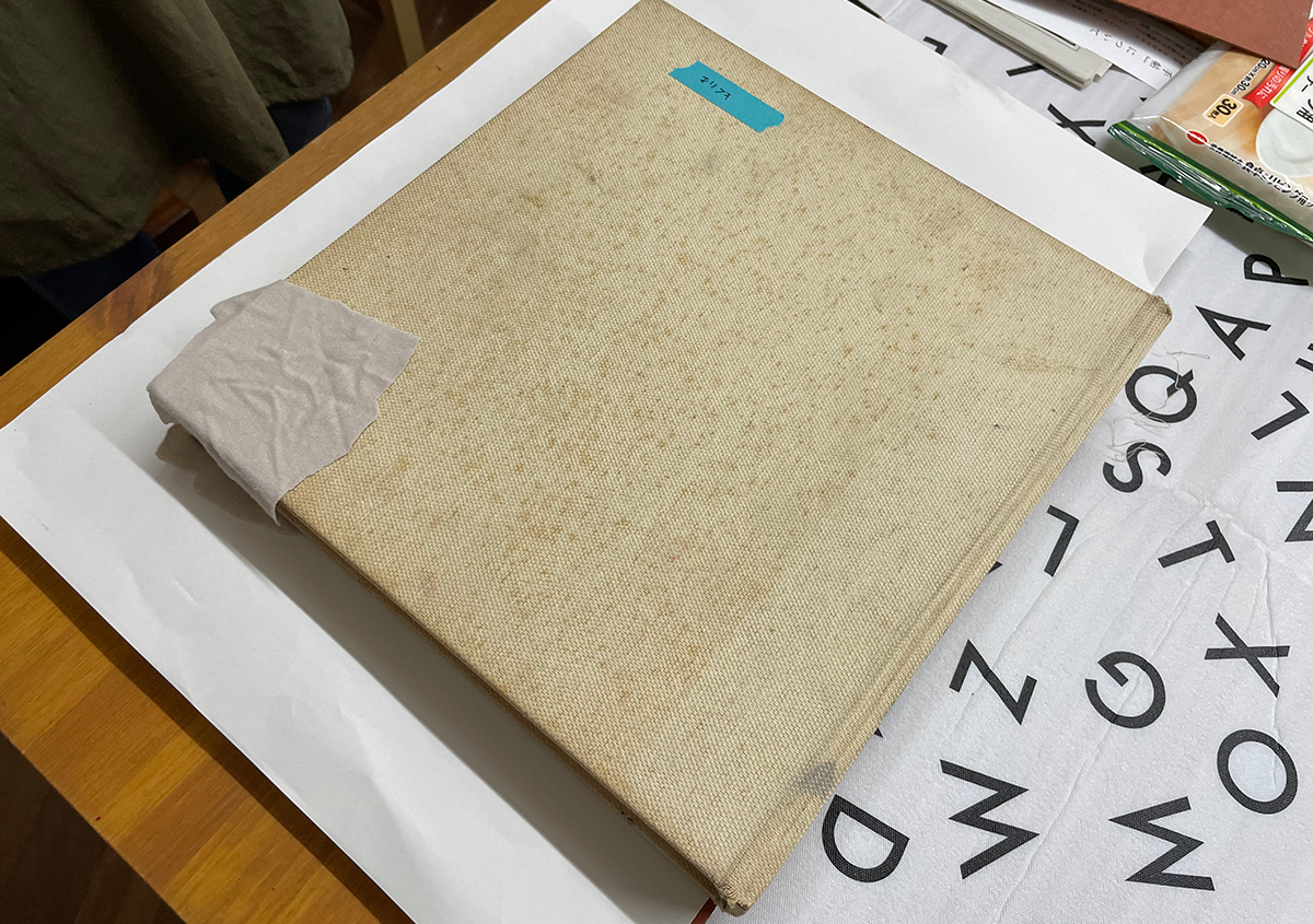 （写真7） | 新たな取り組み「修理の日」。画集の修理の記録 Vol. 2 - 京都大学図書館資料保存ワークショップ | 活版印刷研究所