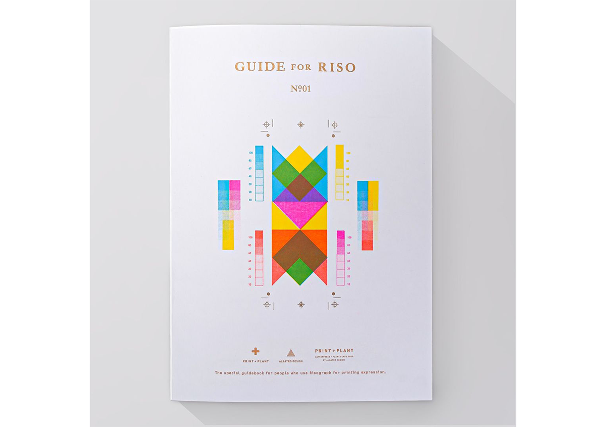 （写真9） | 美しいリソグラフのガイドブック『Guide for Riso』 - 生田信一（ファーインク） | 活版印刷研究所