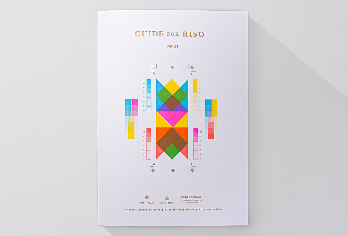 美しいリソグラフのガイドブック『Guide for Riso』 - 生田信一（ファーインク） | 活版印刷研究所