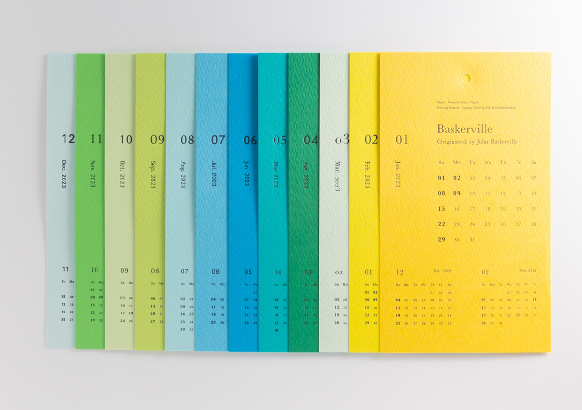 （写真2） | 「2023年度活版印刷カレンダー」が発売されました - 生田信一（ファーインク） | 活版印刷研究所