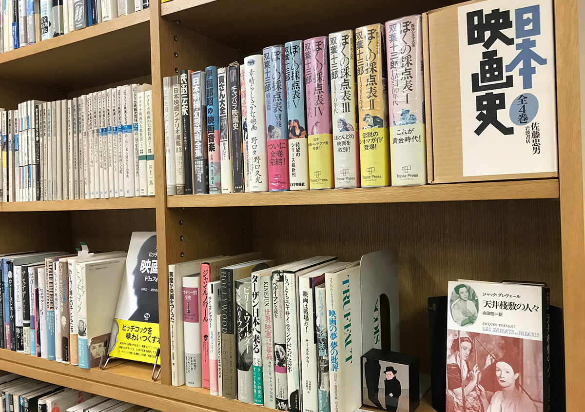 （写真11） | 渋谷区立中央図書館「和田誠記念文庫」に行ってきました - 生田信一（ファーインク） | 活版印刷研究所