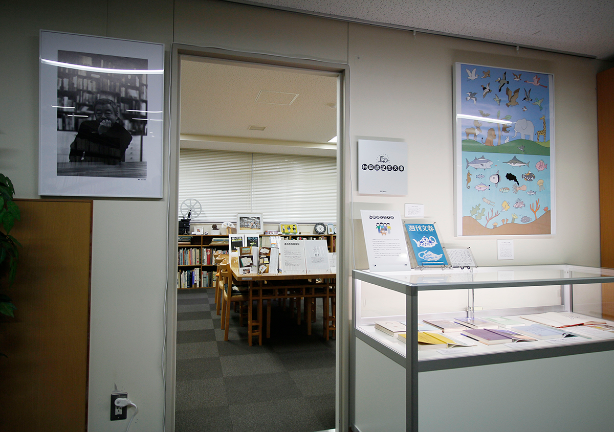 （写真2） | 渋谷区立中央図書館「和田誠記念文庫」に行ってきました - 生田信一（ファーインク） | 活版印刷研究所