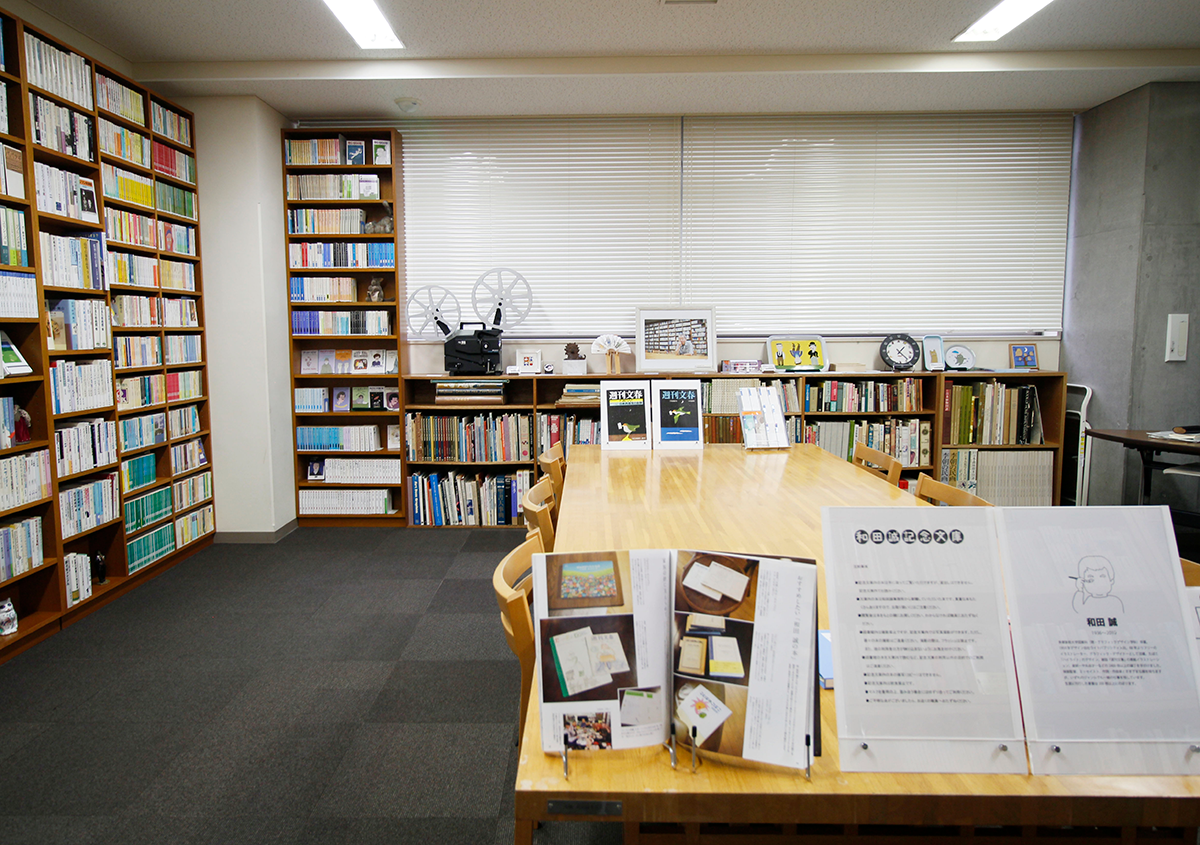 （写真3） | 渋谷区立中央図書館「和田誠記念文庫」に行ってきました - 生田信一（ファーインク） | 活版印刷研究所