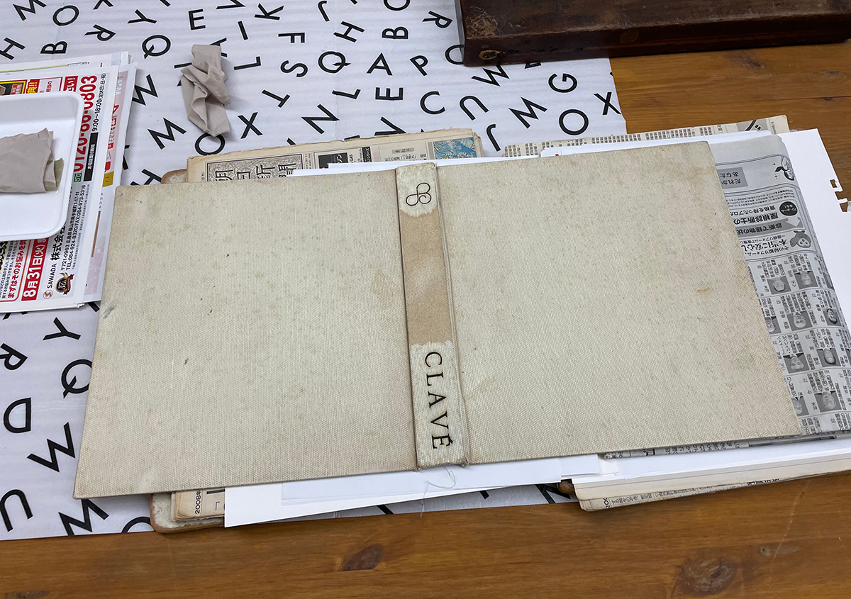 （写真4） | 新たな取り組み「修理の日」。画集の修理の記録 Vol. 5 - 京都大学図書館資料保存ワークショップ | 活版印刷研究所
