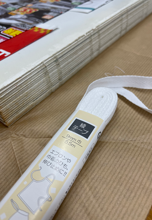 （写真2） | 新たな取り組み「修理の日」。画集の修理の記録 Vol. 6 - 京都大学図書館資料保存ワークショップ | 活版印刷研究所