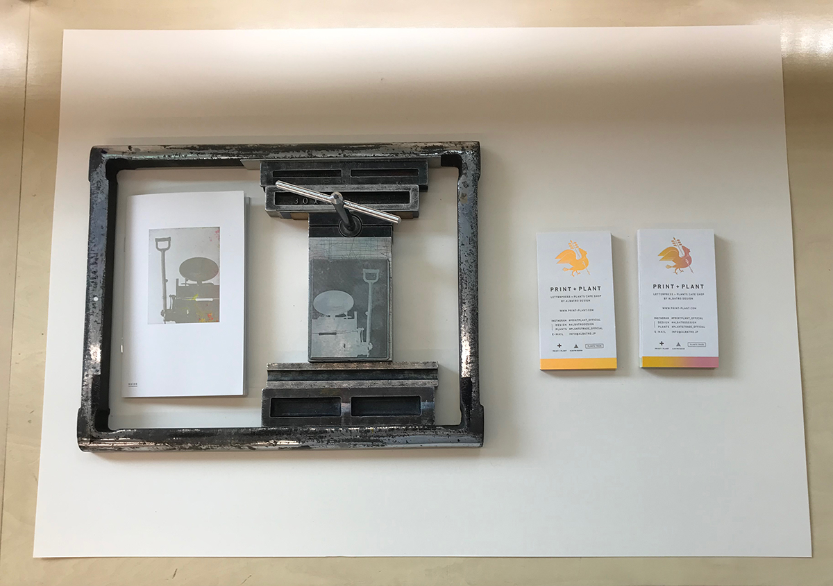 （写真1） | 竹尾 青山見本帖ショウケース展示「FINE PAPER × 活版印刷」に行ってきました - 生田信一（ファーインク） | 活版印刷研究所