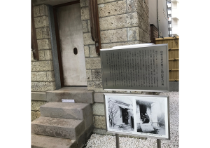 （写真8） | 書道博物館「企画展　中村不折コレクション　漢字のはじまり」に行ってきました - 生田信一（ファーインク） | 活版印刷研究所