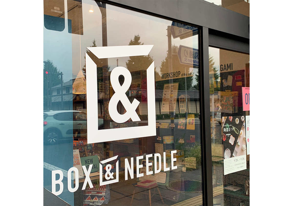 キュートで本格派の貼り箱たち BOX＆NEEDLE KYOTO