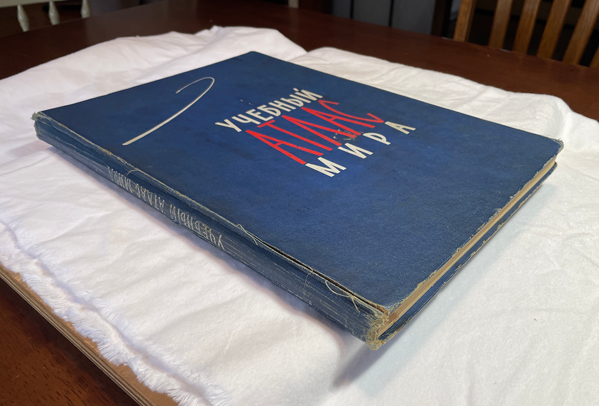 写真1 | ご依頼の本の修理作業記録 v.1 - 図書館資料保存ワークショップ | 活版印刷研究所