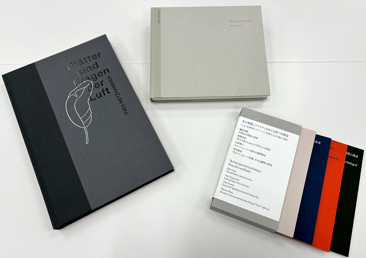 写真4 | 第58回造本装幀コンクールの受賞作品を紹介します - 生田信一(ファーインク) | 活版印刷研究所