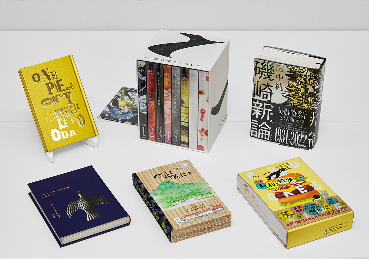 写真6 | 第58回造本装幀コンクールの受賞作品を紹介します - 生田信一(ファーインク) | 活版印刷研究所