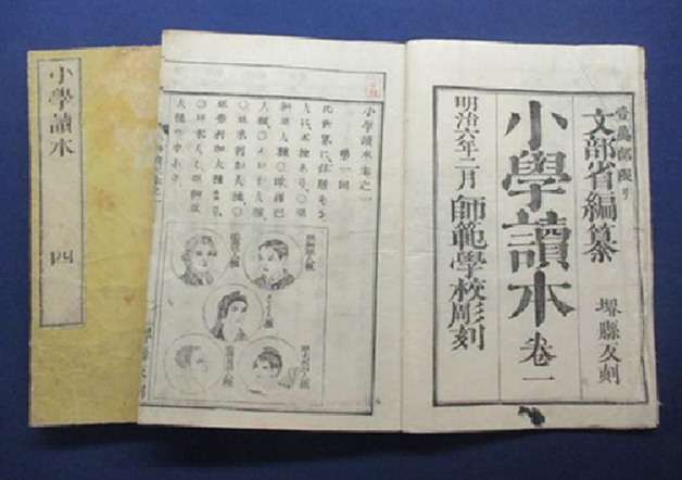 写真3 | 紙の記念日 - 平和紙業株式会社 | 活版印刷研究所