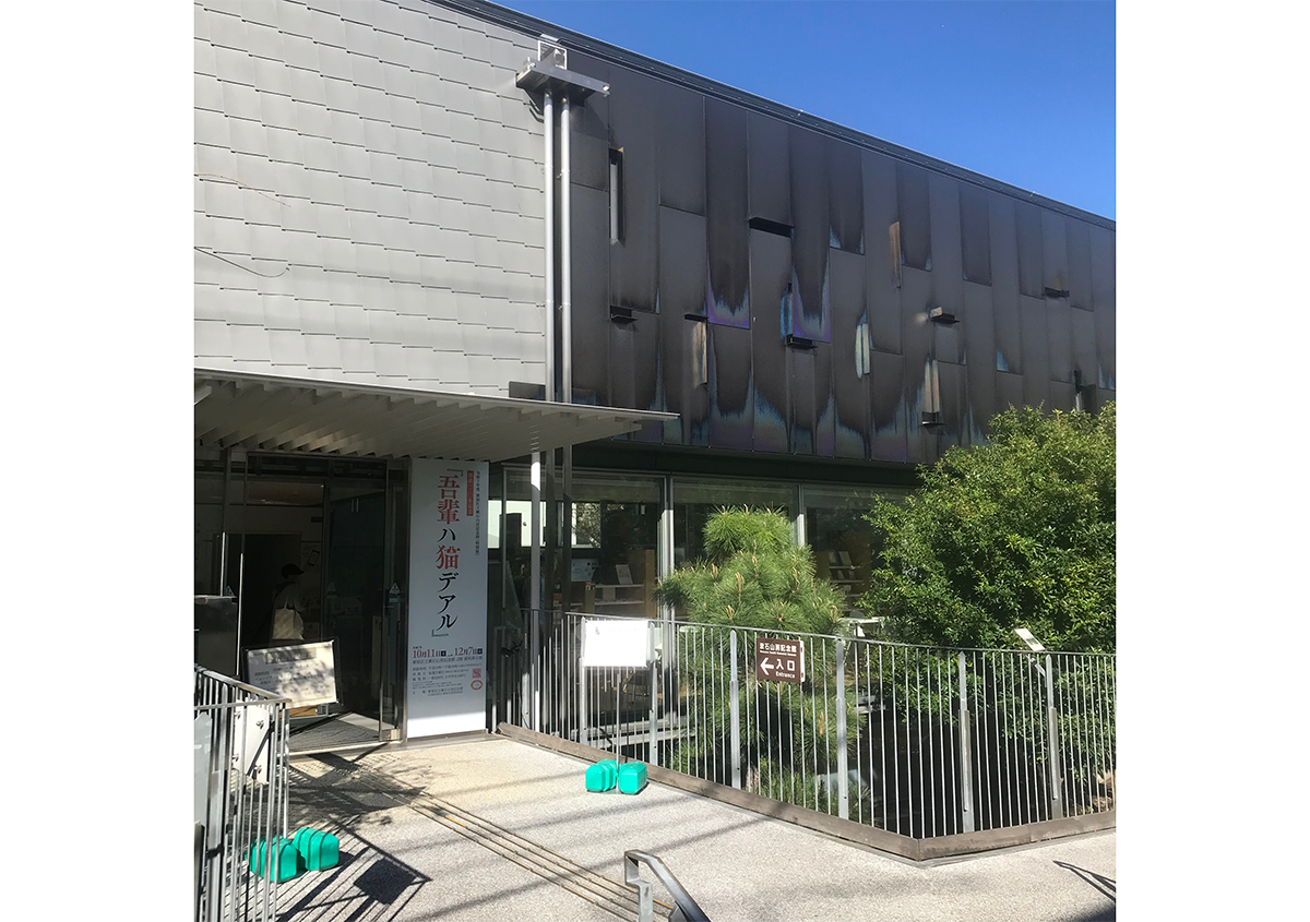 写真5 | 《特別展》発表120年記念 『吾輩ハ猫デアル』に行ってきました - 生田信一(ファーインク) | 活版印刷研究所