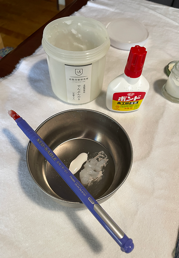 写真12 | ご依頼の本の修理作業記録 v.2 - 図書館資料保存ワークショップ | 活版印刷研究所