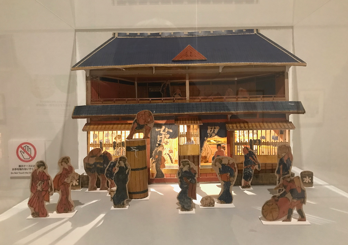 写真10 | 「北斎でひもとく！　浮世絵版画大百科」展に行ってきました - 生田信一（ファーインク） | 活版印刷研究所