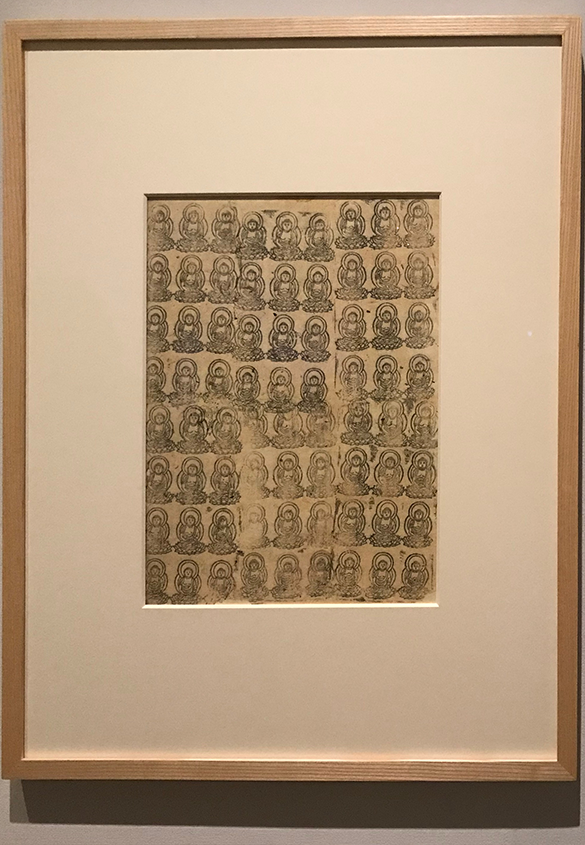 写真2 | 「北斎でひもとく！　浮世絵版画大百科」展に行ってきました - 生田信一（ファーインク） | 活版印刷研究所