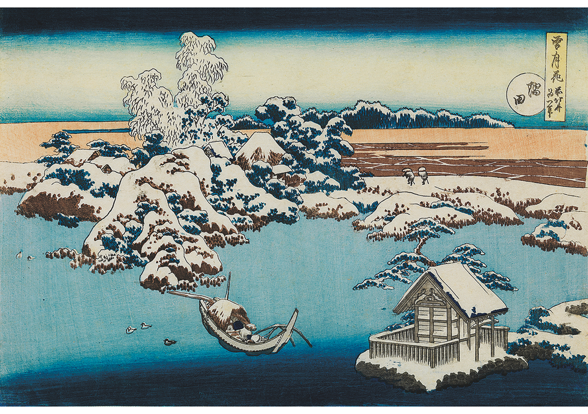 写真6 | 「北斎でひもとく！　浮世絵版画大百科」展に行ってきました - 生田信一（ファーインク） | 活版印刷研究所