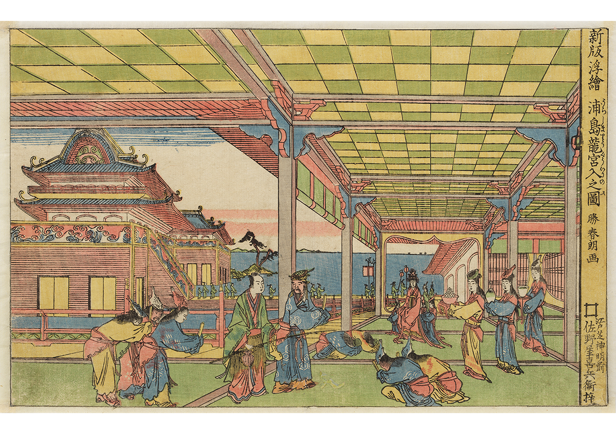 写真7 | 「北斎でひもとく！　浮世絵版画大百科」展に行ってきました - 生田信一（ファーインク） | 活版印刷研究所