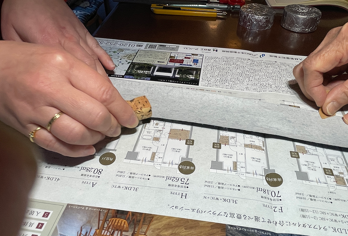 写真9 | ご依頼の本の修理作業記録 v.3 - 図書館資料保存ワークショップ | 活版印刷研究所