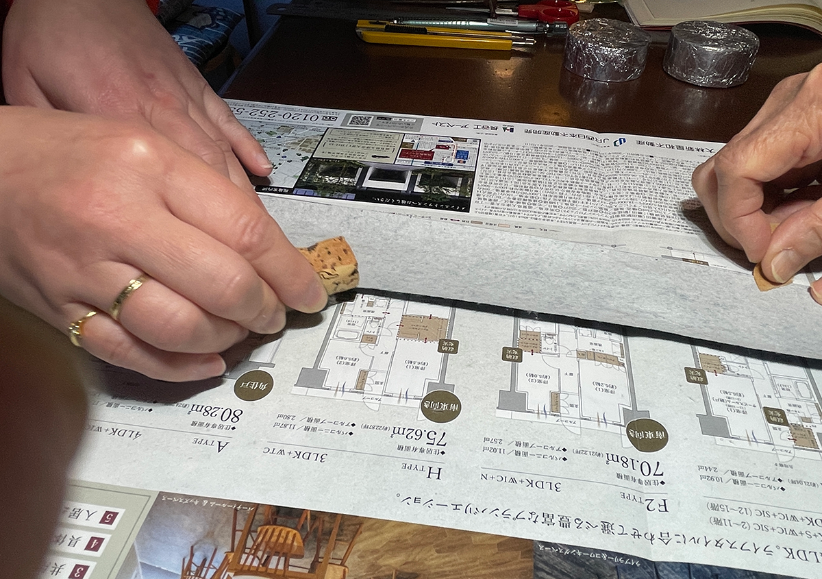 ご依頼の本の修理作業記録 v.3 ご依頼の本の修理作業記録 v.3