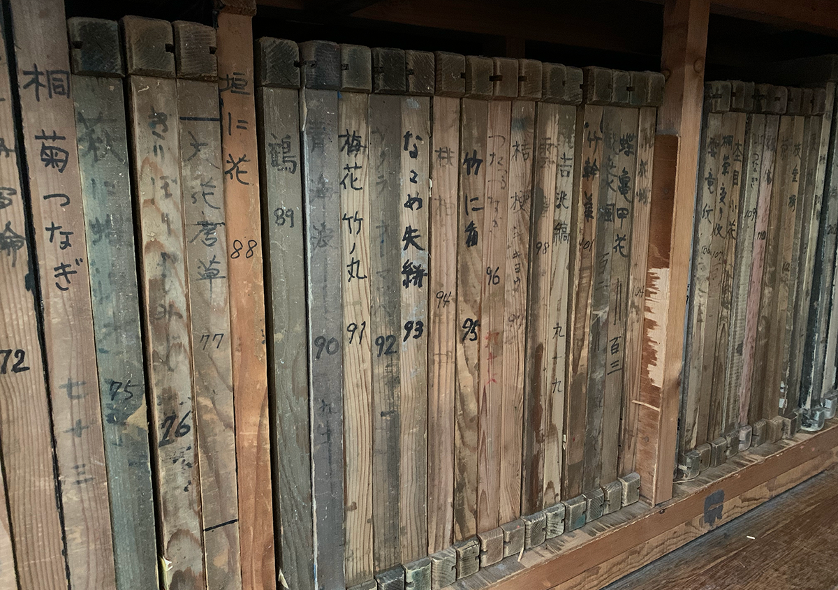 写真14 | 貴重な型紙で生み出される唯一無二の京染和紙 浅井長楽園 - 白須美紀 | 活版印刷研究所